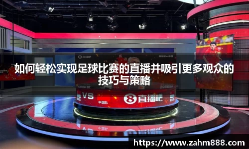 RAYBET雷竞技APP