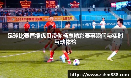 RAYBET雷竞技下载