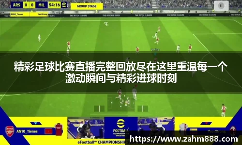 RAYBET雷竞技APP