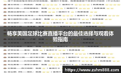 RAYBET雷竞技APP