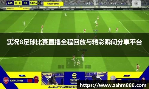 RAYBET雷竞技APP