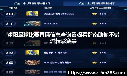 RAYBET雷竞技APP