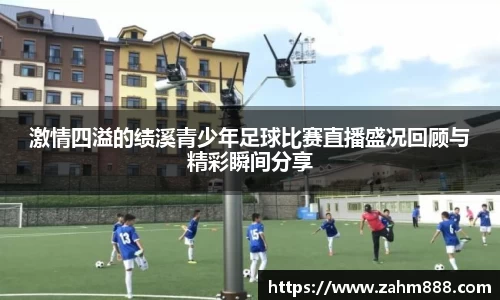 RAYBET雷竞技网址
