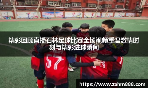 RAYBET雷竞技下载