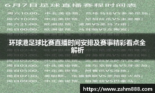 RAYBET雷竞技官网