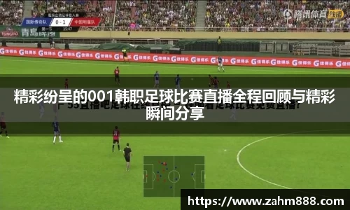 RAYBET雷竞技官网