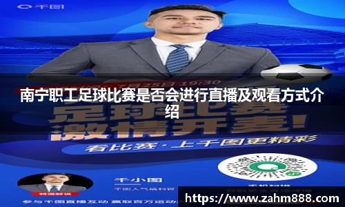 RAYBET雷竞技下载