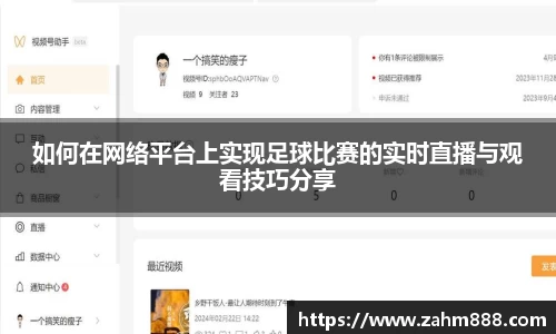 RAYBET雷竞技下载