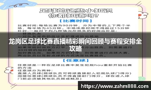 RAYBET雷竞技APP