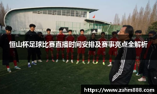 RAYBET雷竞技下载