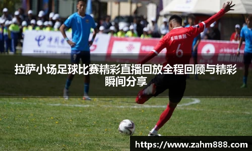 RAYBET雷竞技官网