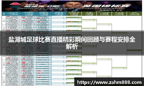 RAYBET雷竞技APP