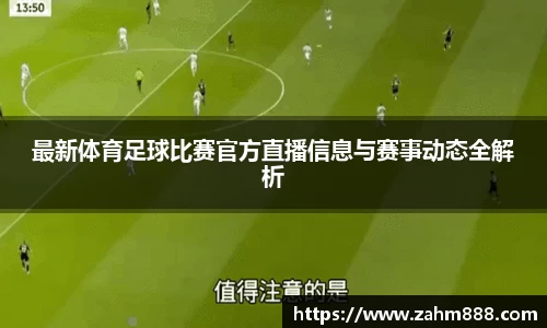 RAYBET雷竞技网址