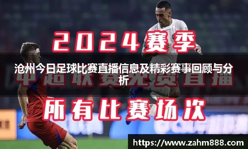 RAYBET雷竞技下载