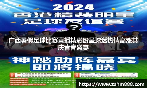 RAYBET雷竞技下载