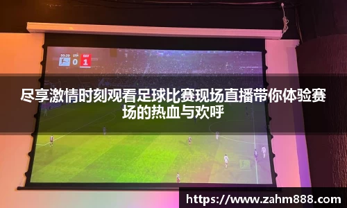RAYBET雷竞技APP