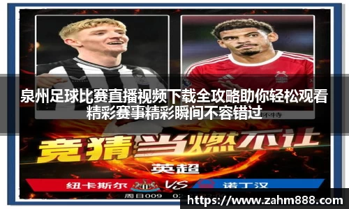 RAYBET雷竞技下载
