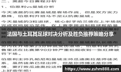 RAYBET雷竞技网址