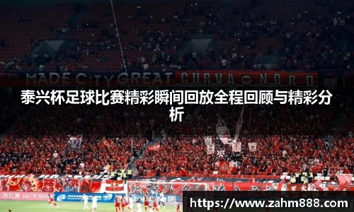 RAYBET雷竞技下载