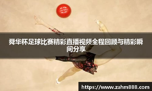 RAYBET雷竞技APP