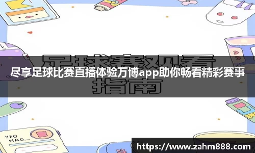 RAYBET雷竞技官网