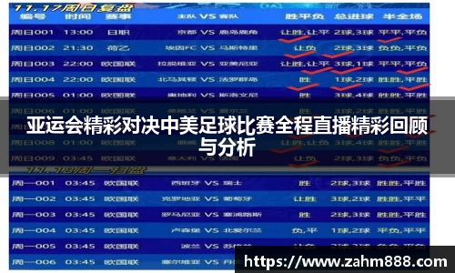 RAYBET雷竞技下载