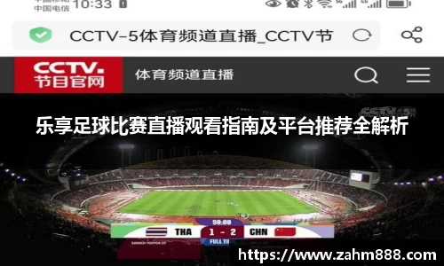 RAYBET雷竞技下载