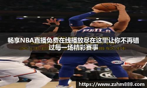 RAYBET雷竞技官网