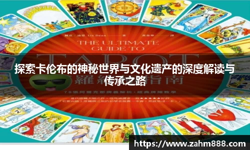 RAYBET雷竞技官网