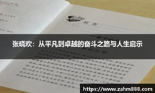 RAYBET雷竞技下载