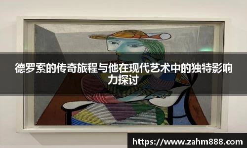RAYBET雷竞技APP