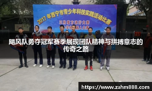 RAYBET雷竞技下载