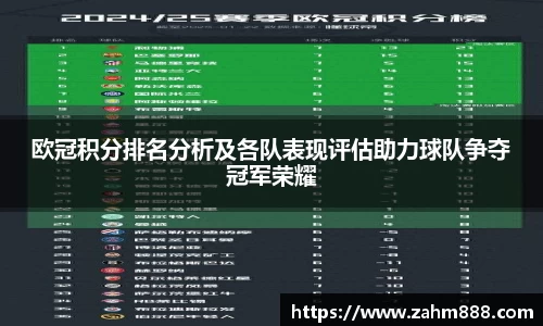 RAYBET雷竞技下载