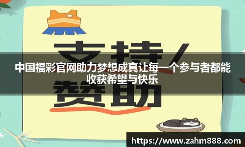 RAYBET雷竞技官网