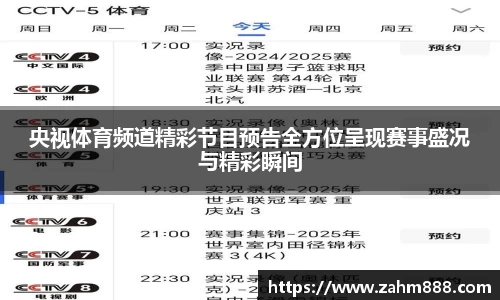 RAYBET雷竞技官网