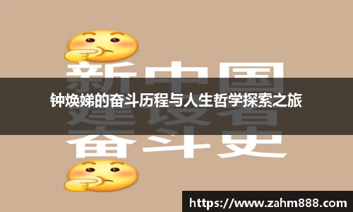 RAYBET雷竞技APP