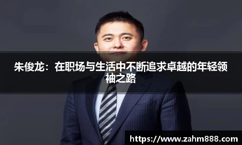 RAYBET雷竞技网址