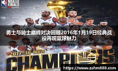 RAYBET雷竞技官网