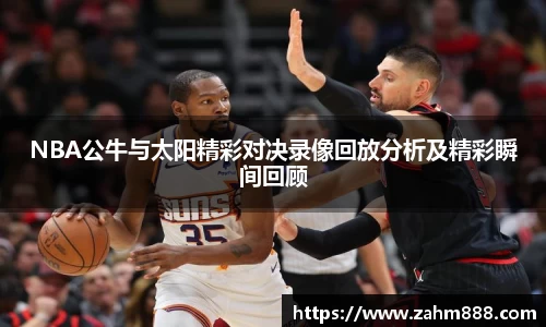 RAYBET雷竞技下载