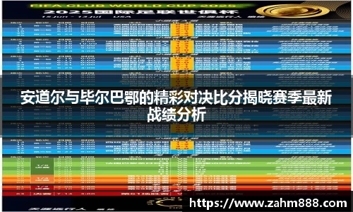 RAYBET雷竞技下载