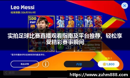 RAYBET雷竞技网址