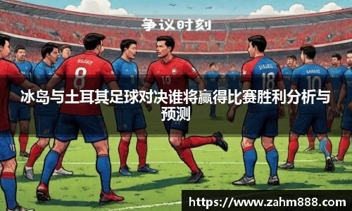 RAYBET雷竞技下载