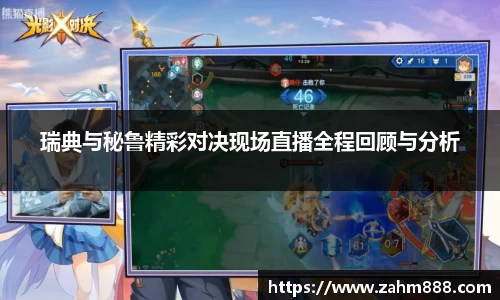 RAYBET雷竞技官网