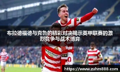 RAYBET雷竞技官网