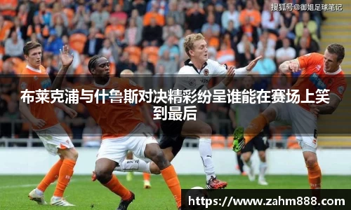 RAYBET雷竞技下载