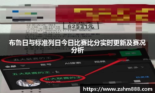 RAYBET雷竞技官网