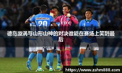 RAYBET雷竞技官网