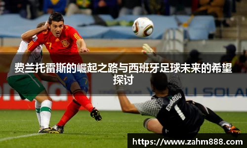 RAYBET雷竞技网址