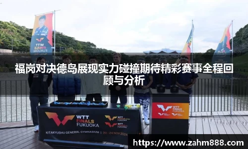 RAYBET雷竞技下载