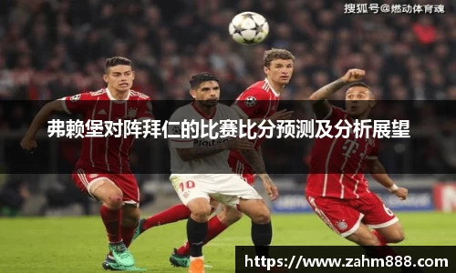 RAYBET雷竞技官网